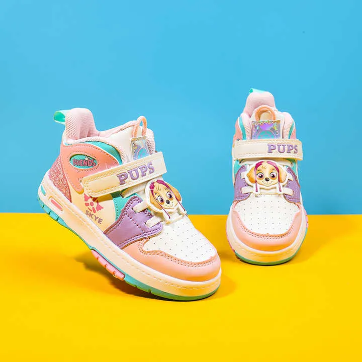 حذاء كاجوال casual shoes