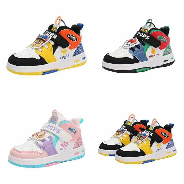 حذاء كاجوال casual shoes