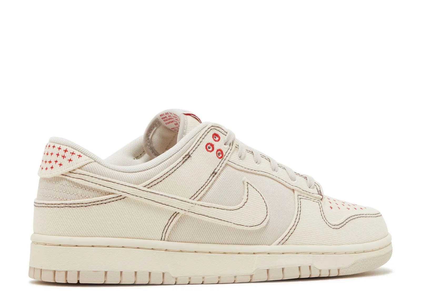 Dunk Low - Light Orewood Brown Sashiko